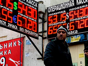 Rus ekonomisi 2015'te yüzde 3,7 küçüldü