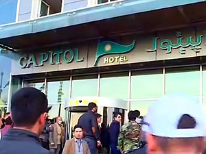 Hewler’de otel yangını: 19 kişi hayatını kaybetti