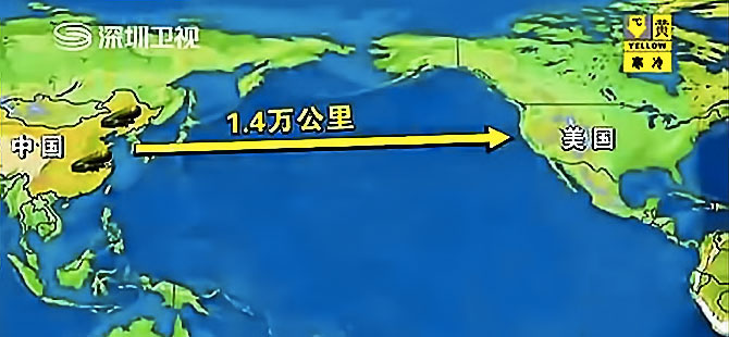 'Çin ordusu, ABD’ye ulaşabilen yeni kıtalararası füze alacak'