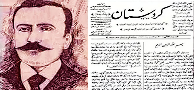 Kürd gazeteciliği 118 yaşında