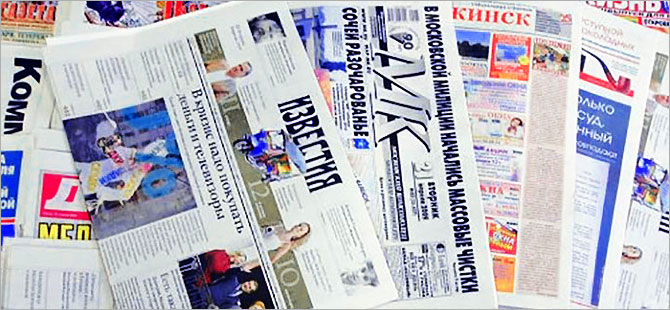 Rusya basını Erdoğan-Davutoğlu krizini böyle gördü