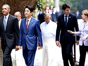 G7 Zirvesi Japonya’da başladı