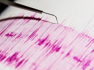 Ağrı'da 4.5 şiddetinde deprem