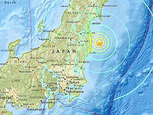 Japonya'da 7,3 şiddetinde deprem