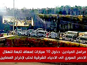 AA: Halep'te ilk tahliye konvoyuna ateş açıldı