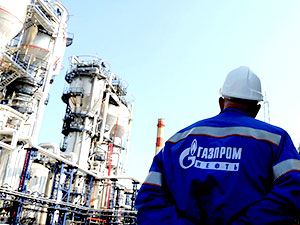 Gazprom, Kürdistan’da petrol ve gaz arayacak