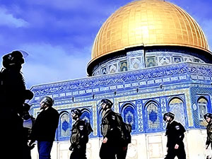 İsrail Parlamentosu 'ezan yasağı' tasarısını onadı