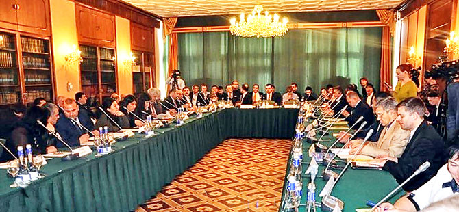 Moskova Kürd Konferansı başladı