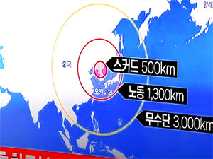 Kuzey Kore'den 4 balistik füze denemesi
