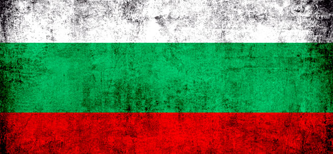 Bulgaristan'dan AKP'li vekile giriş yasağı