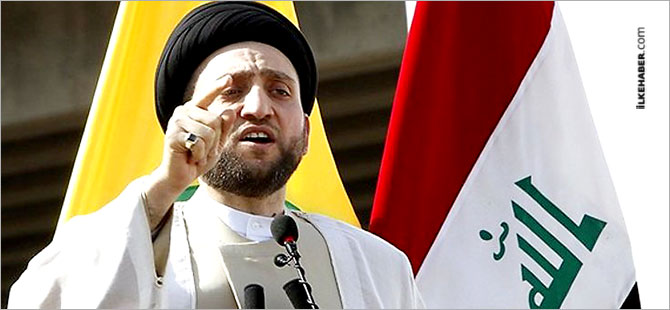 Iraklı Şii lider: Kürdistan'ın tek taraflı bağımsızlığını tanımayız