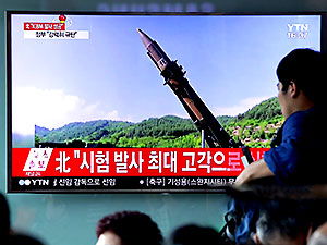 Japonya: Kuzey Kore füze fırlattı