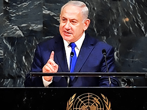 Netanyahu: İran'a karşı harekete geçeceğiz