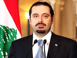Lübnan Başbakanı Hariri istifa etti