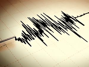 Marmara'da gece saatlerinde 3,7 şiddetinde deprem