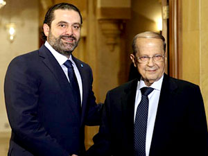 'Hariri, Çarşamba günü Lübnan'da olacak'