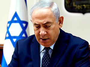 İsrail polisi, Netanyahu'nun resmi konutuna girdi