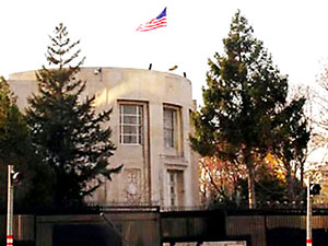 ABD Büyükelçisi Dışişleri'ne çağrıldı