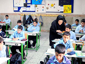 İran'da ilköğretimde İngilizce eğitimi yasaklandı