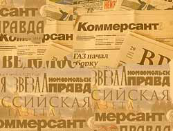 Rus Basını (07 Kasım 2009)