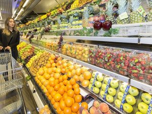 Enflasyon beklenenden yüksek çıktı