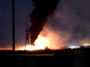 'İsrail Suriye'de hava üssünü vurdu'