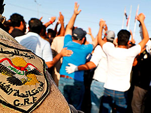 Irak'ta gösteriler Bağdat'a sıçradı