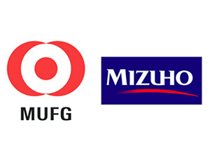 Japon bankaları İran'la finansal ilişkilerini sonlandırıyor