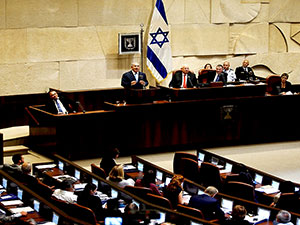 İsrail 'Yahudi Ulus Devleti' tasarısını kabul etti