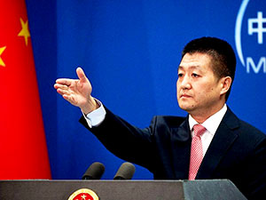 Çin'den Türkiye'ye destek mesajı