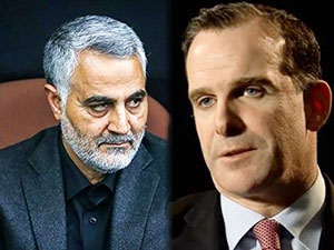 ABD'den 'McGurk-Kasımi görüştü' iddiasına yalanlama