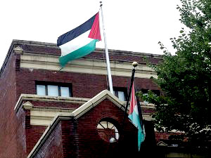 FKÖ Washington Temsilcisinin oturum izni iptal edildi