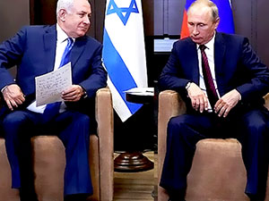 Netanyahu ile Putin telefonda görüştü