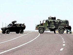 Hakkari’de 30 bölge yasaklandı