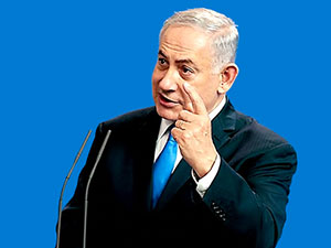 Netanyahu: İran'a karşı Irak'ta çalışıyoruz