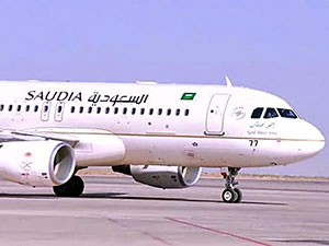 Suudi Hava Yolları Hewler’e sefer başlattı