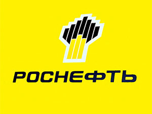 Kürdistan: Rosneft'in hakları için ısrarcıyız