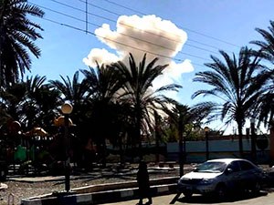 İran'da intihar saldırısı