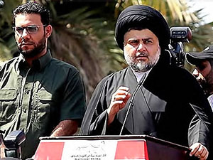 Sadr'a bağlı askeri yetkili öldürüldü