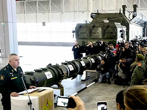 Rusya tartışmalı füzesini tanıttı