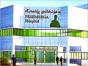 Hewler’de Peşmerge hastanesi açıldı