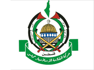 Hamas: Tel Aviv'e roket saldırısını biz düzenlemedik