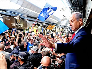 Netanyahu 5. kez Başbakan olmaya yakın