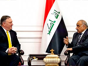 Pompeo'dan Bağdat'a sürpriz ziyaret