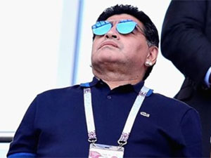 Maradona tutuklandı