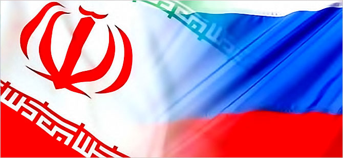 İran: Rusya'dan S-400 talep etmedik