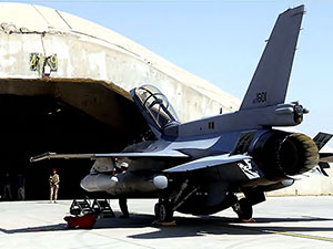 ABD, Irak’taki Balad üssünü tahliye ediyor