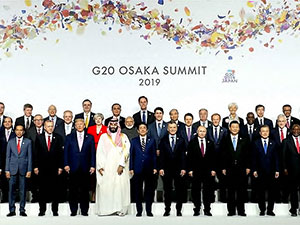 G20 Liderler Zirvesi başladı