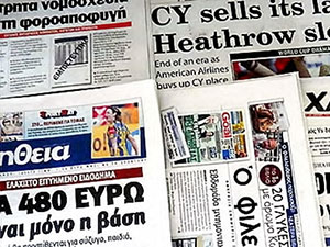Rum gazetesi Türkiye’nin doğalgaz bulduğunu iddia etti