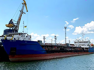Ukrayna, Kerç Boğazı'nda Rusya'ya ait bir tankere el koydu